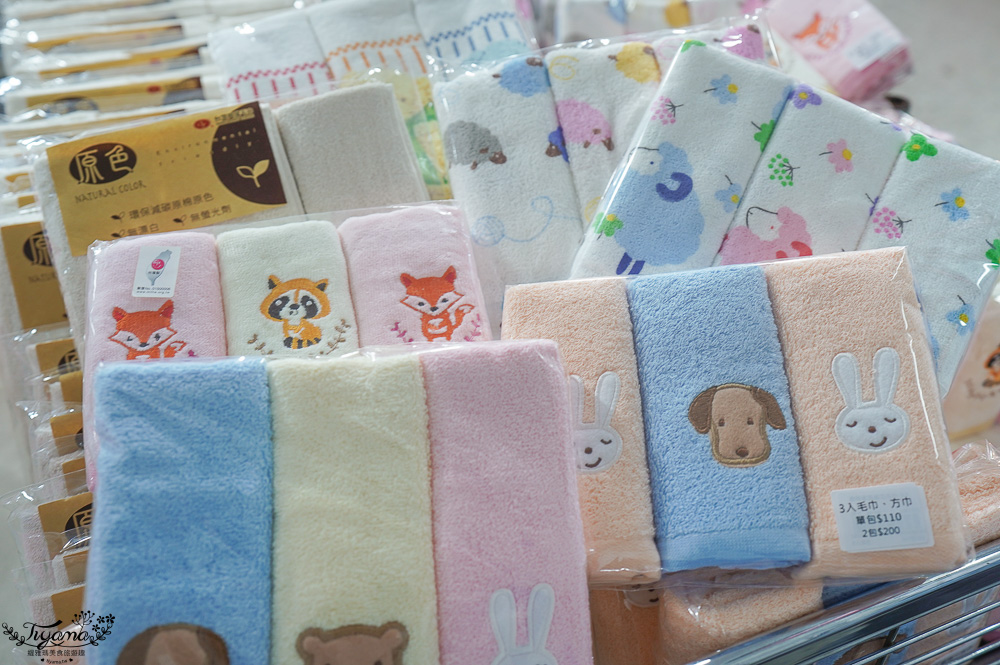 台南最新特賣會｜海馬台南 夏季品牌聯合特賣會：諾貝達、夢特嬌、Lynx Golf、PIPPY童裝、登山鞋涼鞋、禾雅寢具、行李箱、三多皮件、小家電、NG品&#038;福利品 @緹雅瑪 美食旅遊趣