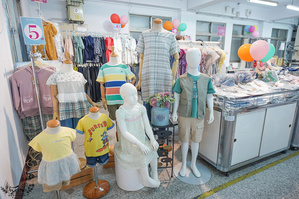 台南最新特賣會｜海馬台南 夏季品牌聯合特賣會：諾貝達、夢特嬌、Lynx Golf、PIPPY童裝、登山鞋涼鞋、禾雅寢具、行李箱、三多皮件、小家電、NG品&#038;福利品 @緹雅瑪 美食旅遊趣