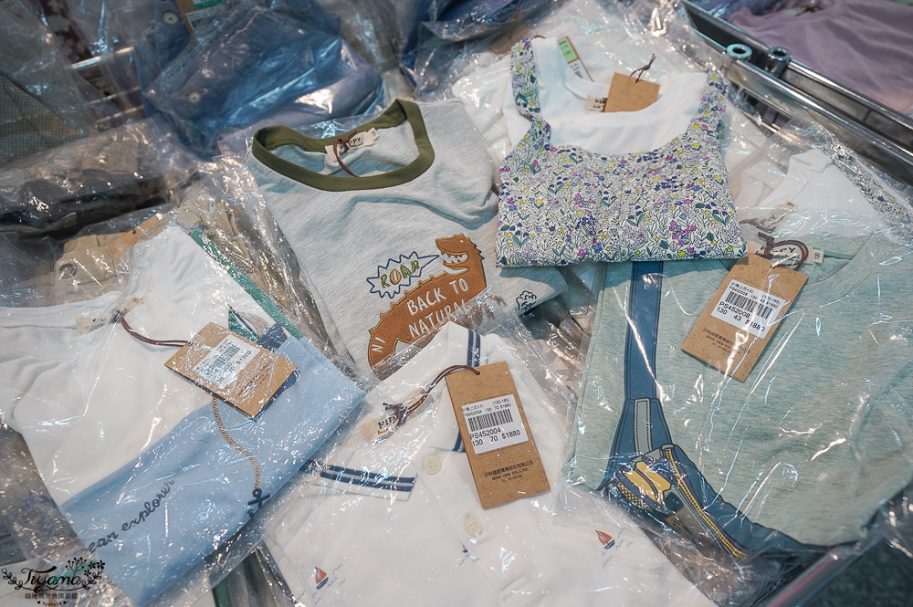 台南最新特賣會｜海馬台南 夏季品牌聯合特賣會：諾貝達、夢特嬌、Lynx Golf、PIPPY童裝、登山鞋涼鞋、禾雅寢具、行李箱、三多皮件、小家電、NG品&#038;福利品 @緹雅瑪 美食旅遊趣