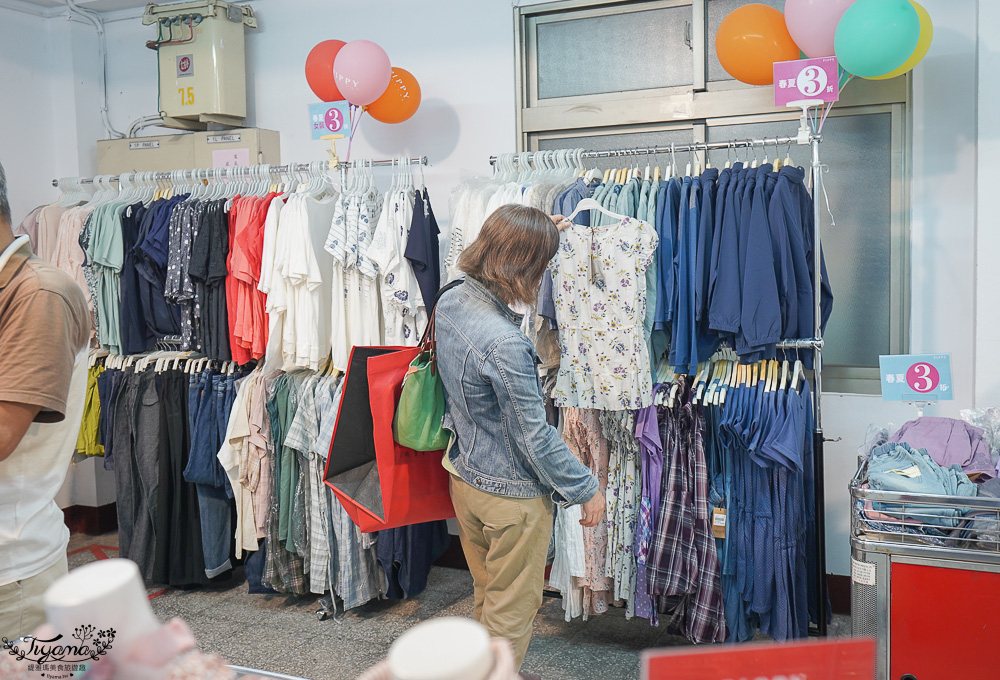 台南最新特賣會｜海馬台南 夏季品牌聯合特賣會：諾貝達、夢特嬌、Lynx Golf、PIPPY童裝、登山鞋涼鞋、禾雅寢具、行李箱、三多皮件、小家電、NG品&#038;福利品 @緹雅瑪 美食旅遊趣