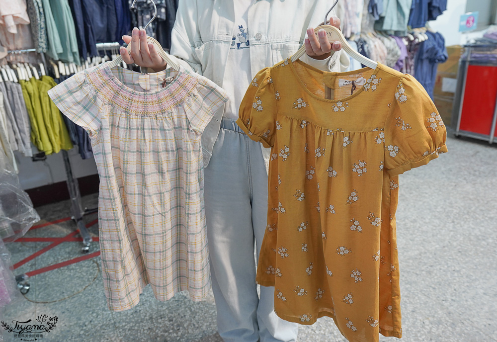 台南最新特賣會｜海馬台南 夏季品牌聯合特賣會：諾貝達、夢特嬌、Lynx Golf、PIPPY童裝、登山鞋涼鞋、禾雅寢具、行李箱、三多皮件、小家電、NG品&#038;福利品 @緹雅瑪 美食旅遊趣