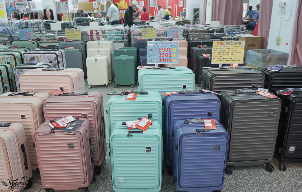 台南最新特賣會｜海馬台南 夏季品牌聯合特賣會：諾貝達、夢特嬌、Lynx Golf、PIPPY童裝、登山鞋涼鞋、禾雅寢具、行李箱、三多皮件、小家電、NG品&#038;福利品 @緹雅瑪 美食旅遊趣