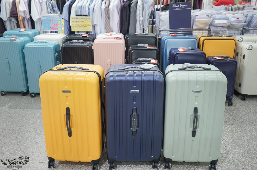 台南最新特賣會｜海馬台南 夏季品牌聯合特賣會：諾貝達、夢特嬌、Lynx Golf、PIPPY童裝、登山鞋涼鞋、禾雅寢具、行李箱、三多皮件、小家電、NG品&#038;福利品 @緹雅瑪 美食旅遊趣