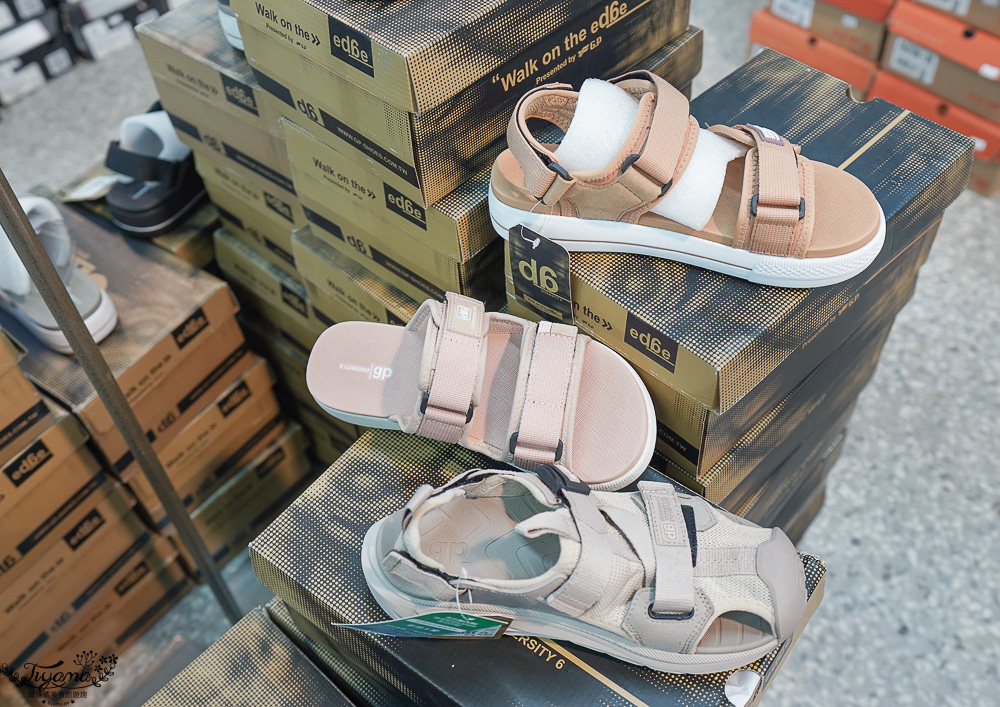 台南最新特賣會｜海馬台南 夏季品牌聯合特賣會：諾貝達、夢特嬌、Lynx Golf、PIPPY童裝、登山鞋涼鞋、禾雅寢具、行李箱、三多皮件、小家電、NG品&#038;福利品 @緹雅瑪 美食旅遊趣