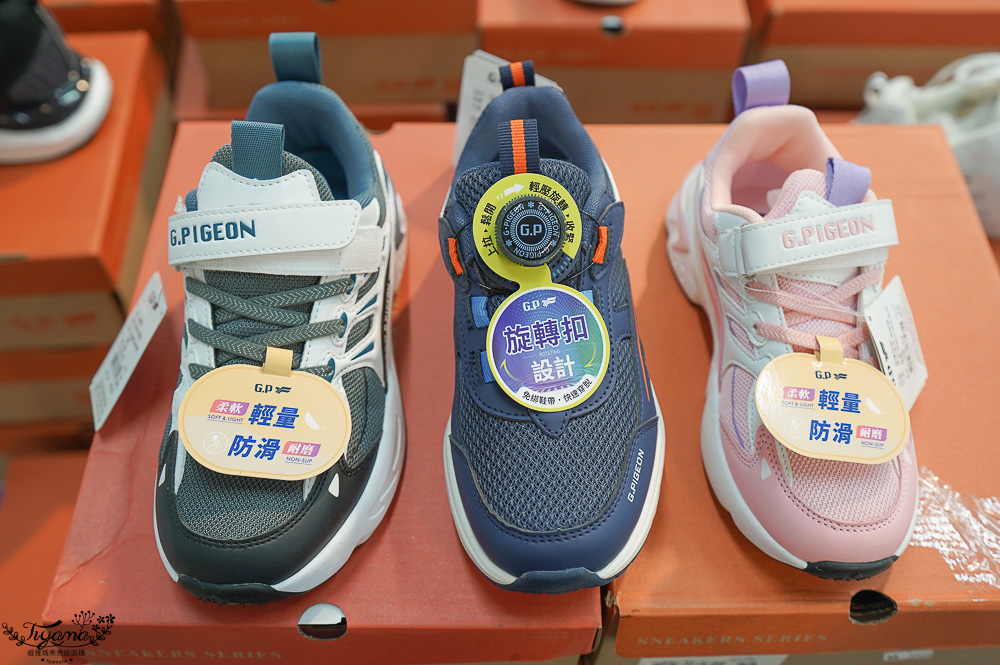 台南最新特賣會｜海馬台南 夏季品牌聯合特賣會：諾貝達、夢特嬌、Lynx Golf、PIPPY童裝、登山鞋涼鞋、禾雅寢具、行李箱、三多皮件、小家電、NG品&#038;福利品 @緹雅瑪 美食旅遊趣