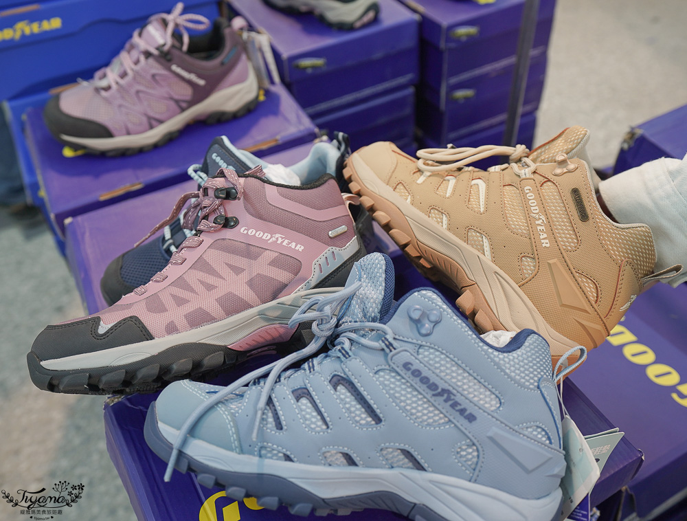 台南最新特賣會｜海馬台南 夏季品牌聯合特賣會：諾貝達、夢特嬌、Lynx Golf、PIPPY童裝、登山鞋涼鞋、禾雅寢具、行李箱、三多皮件、小家電、NG品&#038;福利品 @緹雅瑪 美食旅遊趣