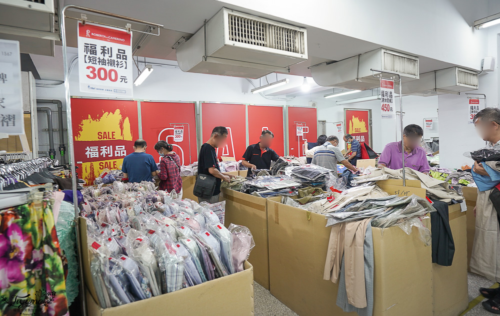 台南最新特賣會｜海馬台南 夏季品牌聯合特賣會：諾貝達、夢特嬌、Lynx Golf、PIPPY童裝、登山鞋涼鞋、禾雅寢具、行李箱、三多皮件、小家電、NG品&#038;福利品 @緹雅瑪 美食旅遊趣