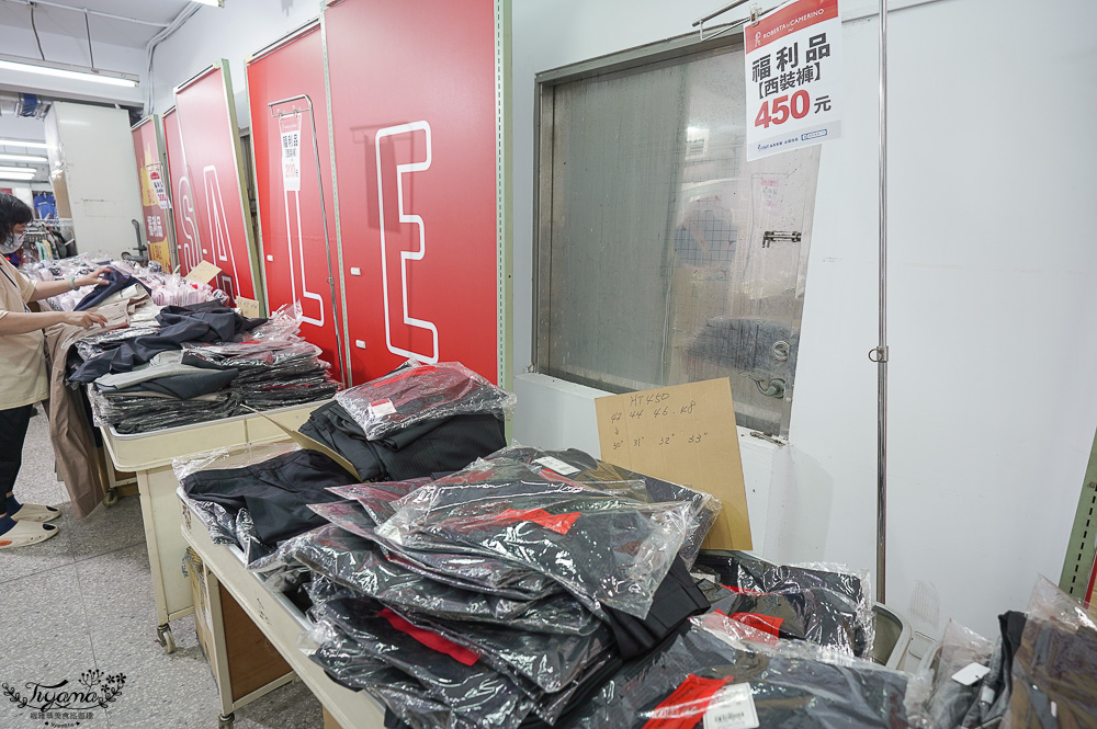 台南最新特賣會｜海馬台南 夏季品牌聯合特賣會：諾貝達、夢特嬌、Lynx Golf、PIPPY童裝、登山鞋涼鞋、禾雅寢具、行李箱、三多皮件、小家電、NG品&#038;福利品 @緹雅瑪 美食旅遊趣