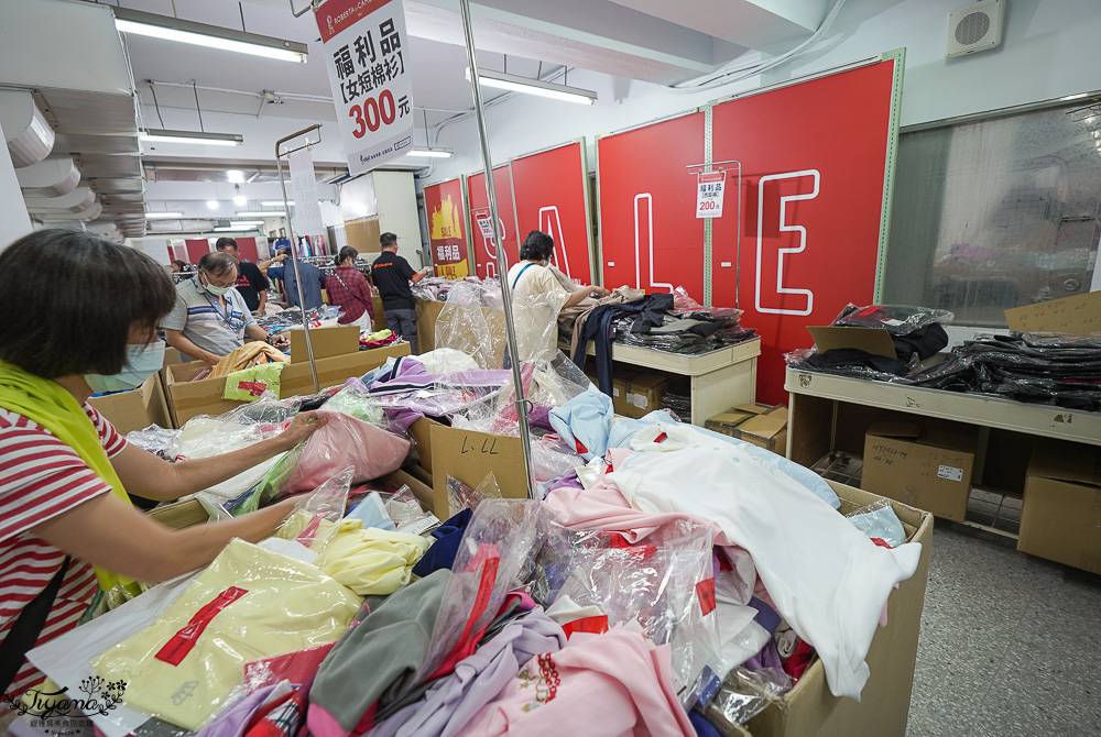 台南最新特賣會｜海馬台南 夏季品牌聯合特賣會：諾貝達、夢特嬌、Lynx Golf、PIPPY童裝、登山鞋涼鞋、禾雅寢具、行李箱、三多皮件、小家電、NG品&#038;福利品 @緹雅瑪 美食旅遊趣