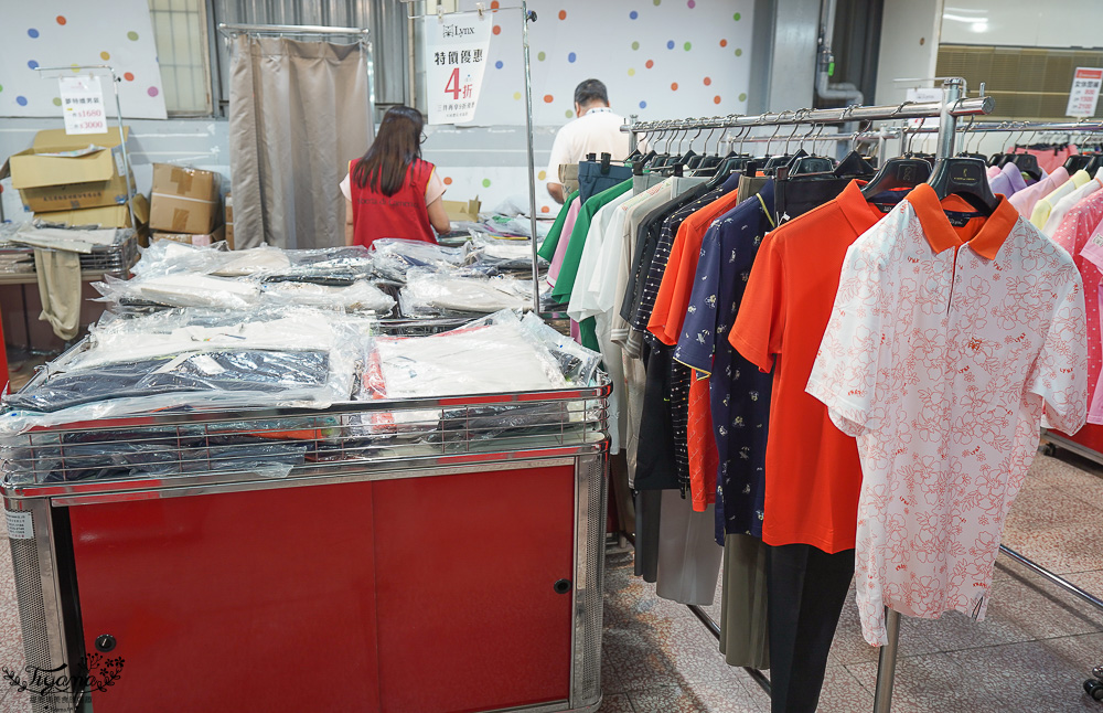 台南最新特賣會｜海馬台南 夏季品牌聯合特賣會：諾貝達、夢特嬌、Lynx Golf、PIPPY童裝、登山鞋涼鞋、禾雅寢具、行李箱、三多皮件、小家電、NG品&#038;福利品 @緹雅瑪 美食旅遊趣