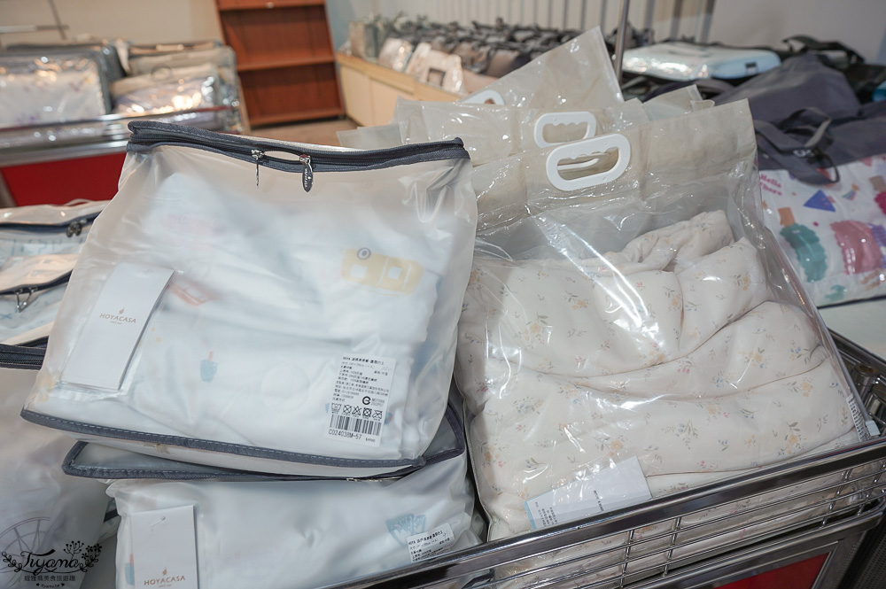 台南最新特賣會｜海馬台南 夏季品牌聯合特賣會：諾貝達、夢特嬌、Lynx Golf、PIPPY童裝、登山鞋涼鞋、禾雅寢具、行李箱、三多皮件、小家電、NG品&#038;福利品 @緹雅瑪 美食旅遊趣