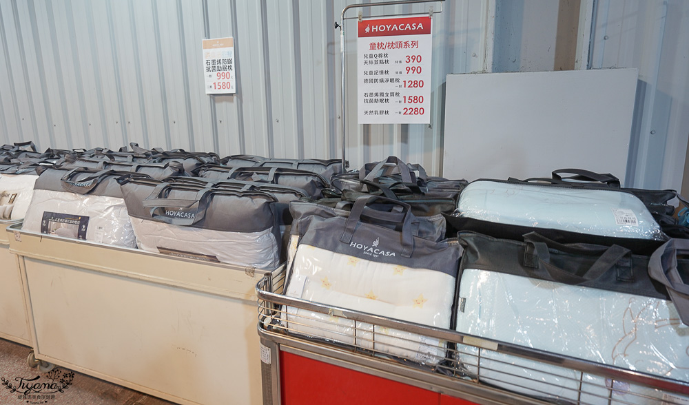 台南最新特賣會｜海馬台南 夏季品牌聯合特賣會：諾貝達、夢特嬌、Lynx Golf、PIPPY童裝、登山鞋涼鞋、禾雅寢具、行李箱、三多皮件、小家電、NG品&#038;福利品 @緹雅瑪 美食旅遊趣