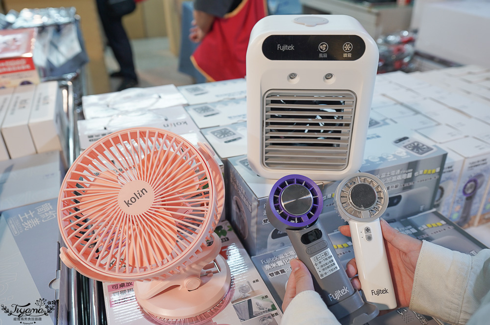 台南最新特賣會｜海馬台南 夏季品牌聯合特賣會：諾貝達、夢特嬌、Lynx Golf、PIPPY童裝、登山鞋涼鞋、禾雅寢具、行李箱、三多皮件、小家電、NG品&#038;福利品 @緹雅瑪 美食旅遊趣