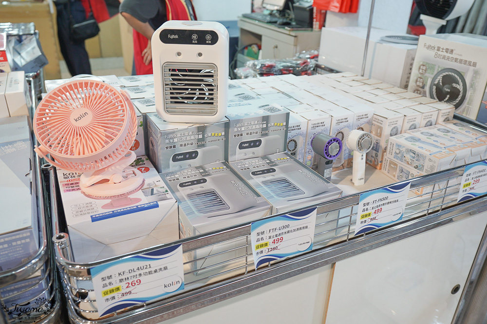 台南最新特賣會｜海馬台南 夏季品牌聯合特賣會：諾貝達、夢特嬌、Lynx Golf、PIPPY童裝、登山鞋涼鞋、禾雅寢具、行李箱、三多皮件、小家電、NG品&#038;福利品 @緹雅瑪 美食旅遊趣