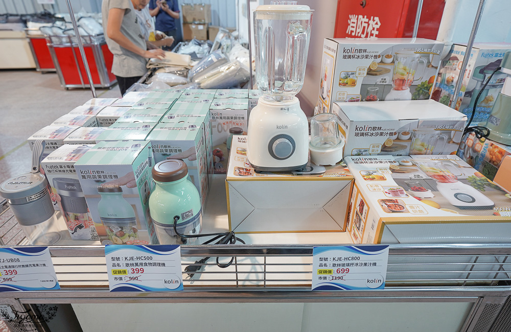 台南最新特賣會｜海馬台南 夏季品牌聯合特賣會：諾貝達、夢特嬌、Lynx Golf、PIPPY童裝、登山鞋涼鞋、禾雅寢具、行李箱、三多皮件、小家電、NG品&#038;福利品 @緹雅瑪 美食旅遊趣