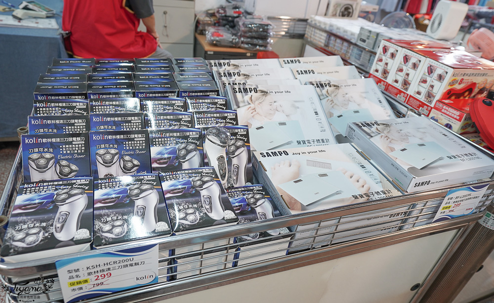 台南最新特賣會｜海馬台南 夏季品牌聯合特賣會：諾貝達、夢特嬌、Lynx Golf、PIPPY童裝、登山鞋涼鞋、禾雅寢具、行李箱、三多皮件、小家電、NG品&#038;福利品 @緹雅瑪 美食旅遊趣