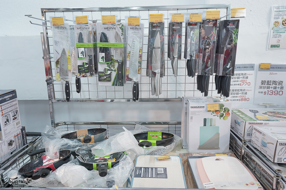 台南最新特賣會｜海馬台南 夏季品牌聯合特賣會：諾貝達、夢特嬌、Lynx Golf、PIPPY童裝、登山鞋涼鞋、禾雅寢具、行李箱、三多皮件、小家電、NG品&#038;福利品 @緹雅瑪 美食旅遊趣