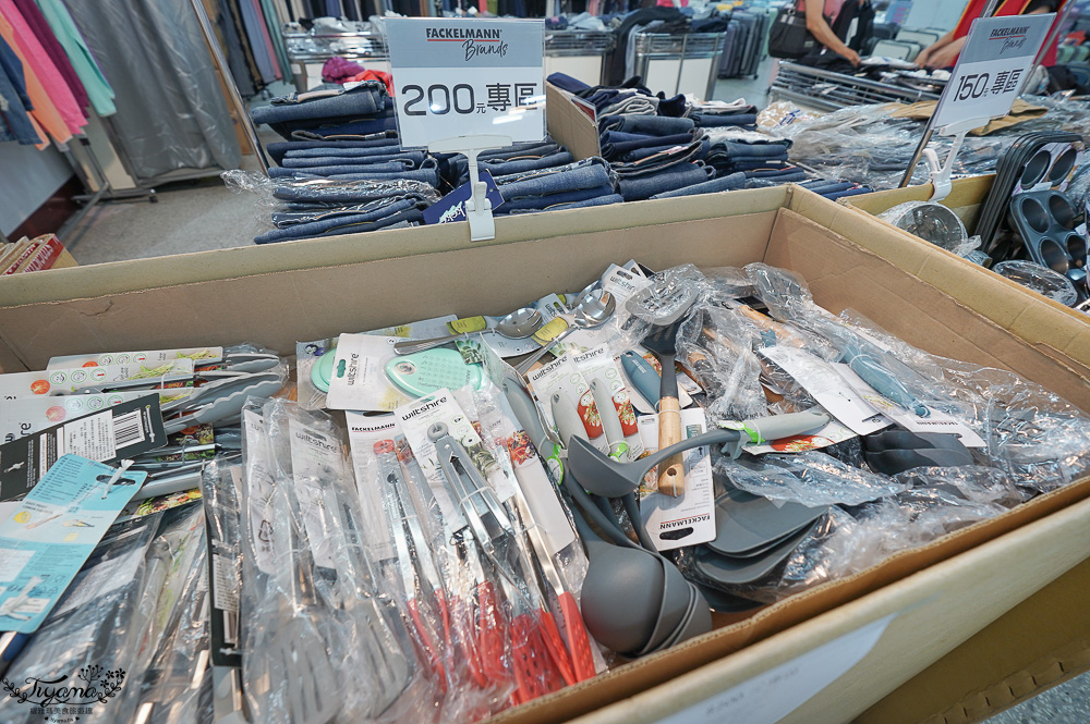 台南最新特賣會｜海馬台南 夏季品牌聯合特賣會：諾貝達、夢特嬌、Lynx Golf、PIPPY童裝、登山鞋涼鞋、禾雅寢具、行李箱、三多皮件、小家電、NG品&#038;福利品 @緹雅瑪 美食旅遊趣