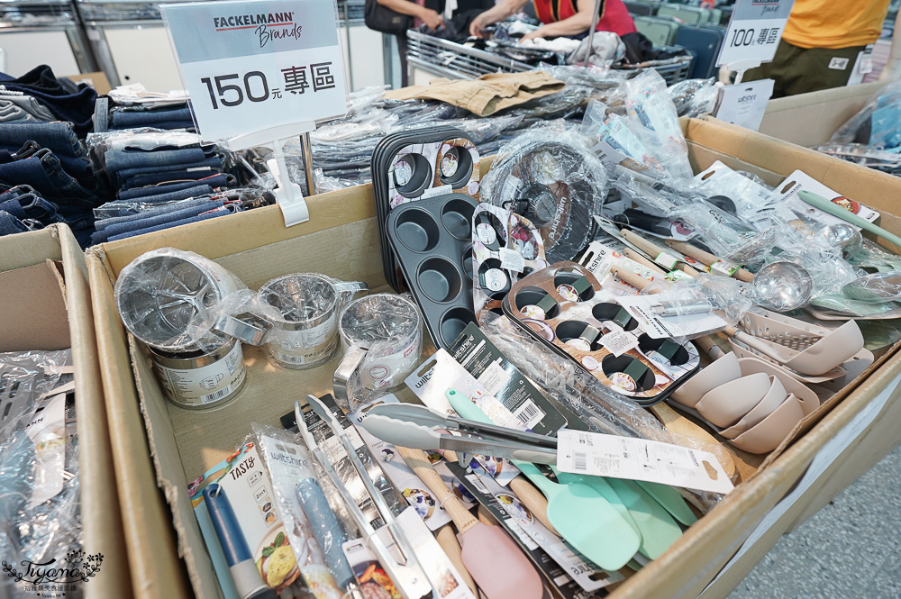 台南最新特賣會｜海馬台南 夏季品牌聯合特賣會：諾貝達、夢特嬌、Lynx Golf、PIPPY童裝、登山鞋涼鞋、禾雅寢具、行李箱、三多皮件、小家電、NG品&#038;福利品 @緹雅瑪 美食旅遊趣