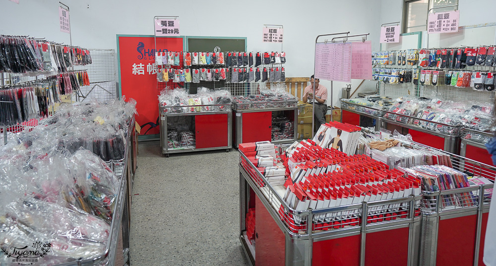 台南最新特賣會｜海馬台南 夏季品牌聯合特賣會：諾貝達、夢特嬌、Lynx Golf、PIPPY童裝、登山鞋涼鞋、禾雅寢具、行李箱、三多皮件、小家電、NG品&#038;福利品 @緹雅瑪 美食旅遊趣