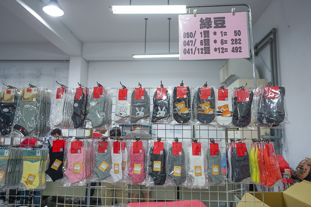 台南最新特賣會｜海馬台南 夏季品牌聯合特賣會：諾貝達、夢特嬌、Lynx Golf、PIPPY童裝、登山鞋涼鞋、禾雅寢具、行李箱、三多皮件、小家電、NG品&#038;福利品 @緹雅瑪 美食旅遊趣