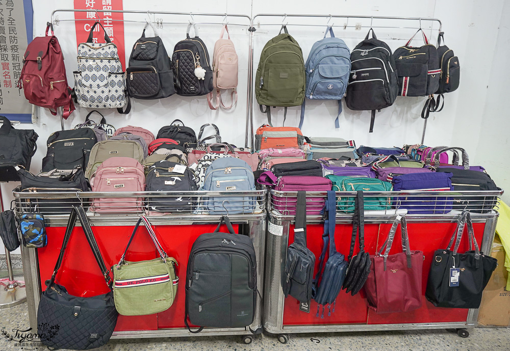 台南最新特賣會｜海馬台南 夏季品牌聯合特賣會：諾貝達、夢特嬌、Lynx Golf、PIPPY童裝、登山鞋涼鞋、禾雅寢具、行李箱、三多皮件、小家電、NG品&#038;福利品 @緹雅瑪 美食旅遊趣