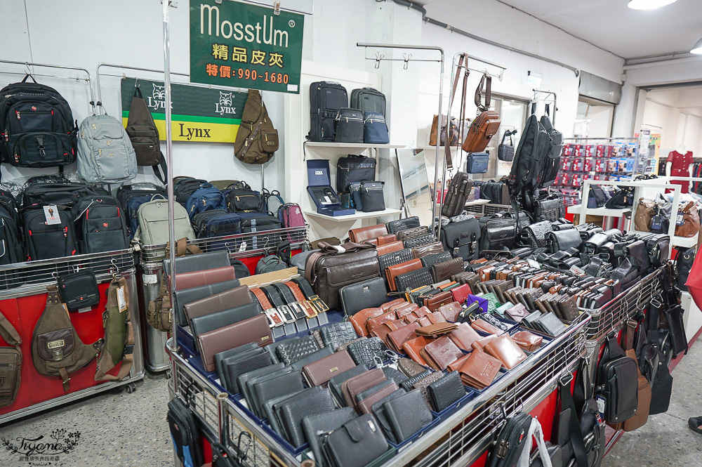 台南最新特賣會｜海馬台南 夏季品牌聯合特賣會：諾貝達、夢特嬌、Lynx Golf、PIPPY童裝、登山鞋涼鞋、禾雅寢具、行李箱、三多皮件、小家電、NG品&#038;福利品 @緹雅瑪 美食旅遊趣