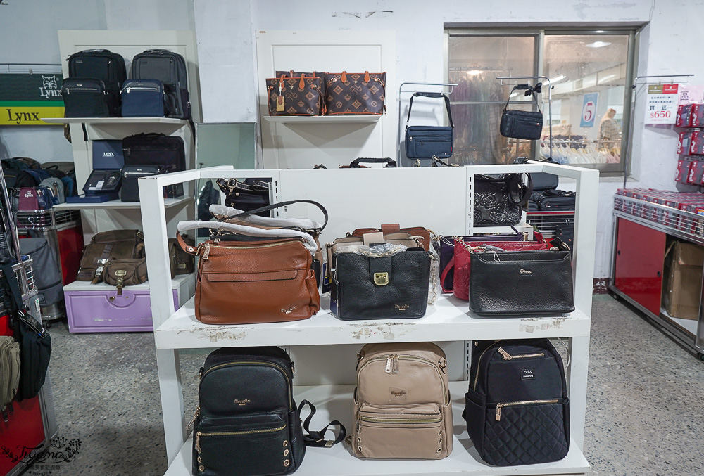 台南最新特賣會｜海馬台南 夏季品牌聯合特賣會：諾貝達、夢特嬌、Lynx Golf、PIPPY童裝、登山鞋涼鞋、禾雅寢具、行李箱、三多皮件、小家電、NG品&#038;福利品 @緹雅瑪 美食旅遊趣