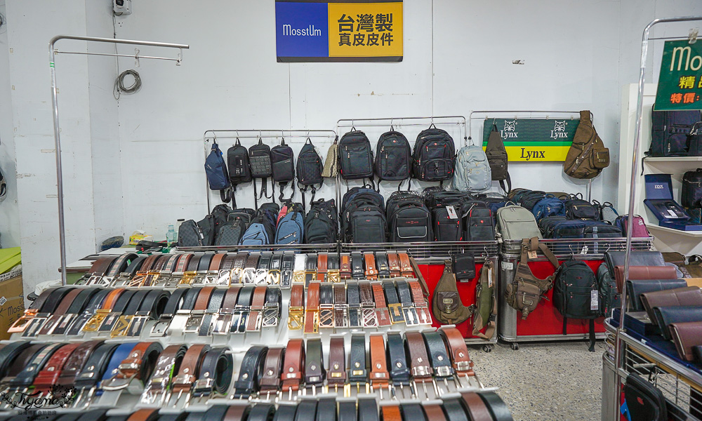 台南最新特賣會｜海馬台南 夏季品牌聯合特賣會：諾貝達、夢特嬌、Lynx Golf、PIPPY童裝、登山鞋涼鞋、禾雅寢具、行李箱、三多皮件、小家電、NG品&#038;福利品 @緹雅瑪 美食旅遊趣