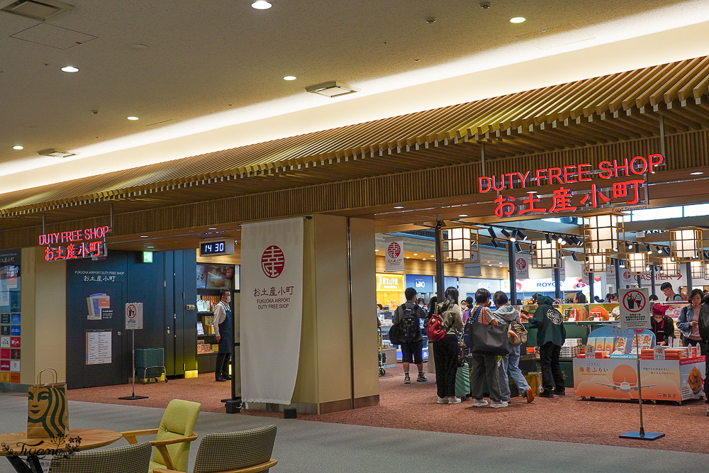福岡國際機場免稅店｜福岡國際免稅店：全新改裝美食餐廳、精品百貨、伴手禮店 @緹雅瑪 美食旅遊趣