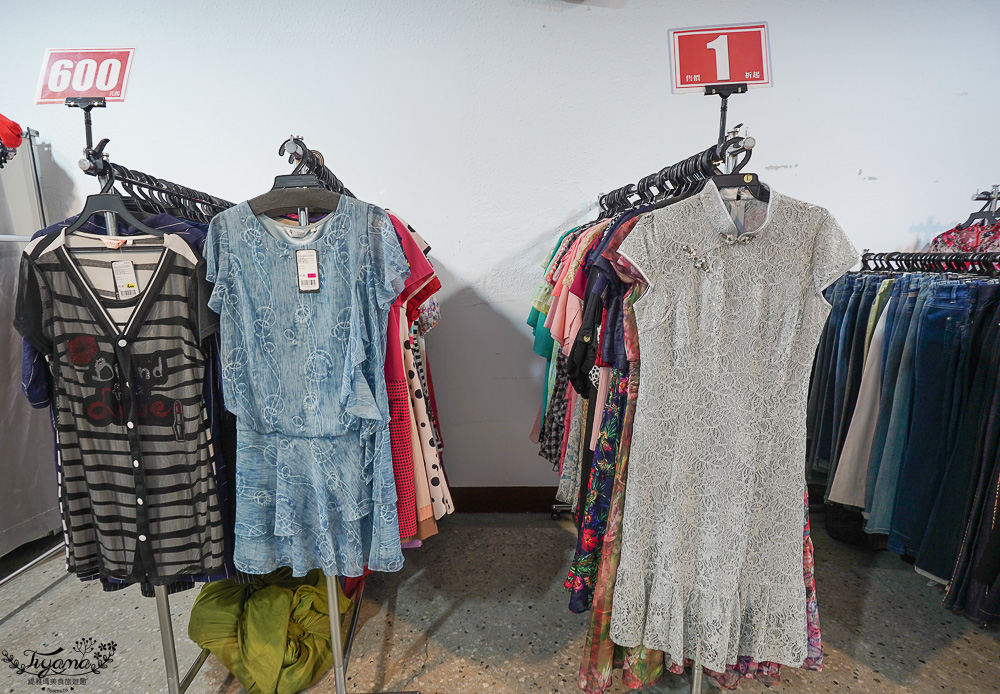 台南最新特賣會｜海馬台南 夏季品牌聯合特賣會：諾貝達、夢特嬌、Lynx Golf、PIPPY童裝、登山鞋涼鞋、禾雅寢具、行李箱、三多皮件、小家電、NG品&#038;福利品 @緹雅瑪 美食旅遊趣