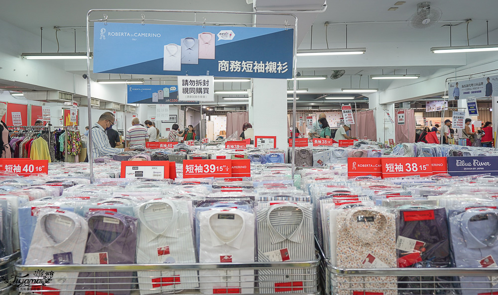 台南最新特賣會｜海馬台南 夏季品牌聯合特賣會：諾貝達、夢特嬌、Lynx Golf、PIPPY童裝、登山鞋涼鞋、禾雅寢具、行李箱、三多皮件、小家電、NG品&#038;福利品 @緹雅瑪 美食旅遊趣