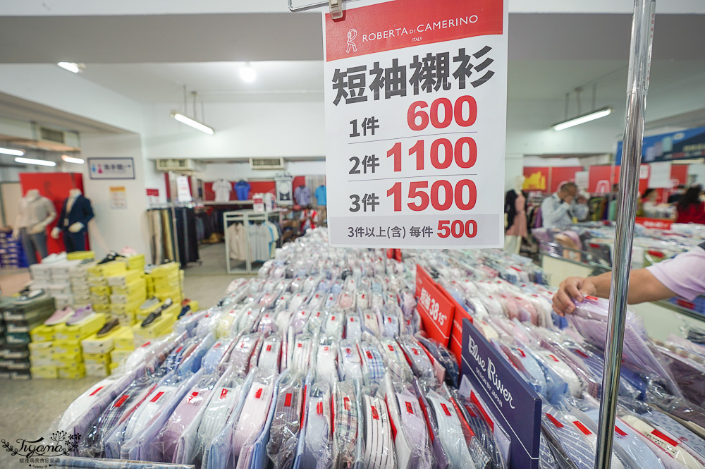 台南最新特賣會｜海馬台南 夏季品牌聯合特賣會：諾貝達、夢特嬌、Lynx Golf、PIPPY童裝、登山鞋涼鞋、禾雅寢具、行李箱、三多皮件、小家電、NG品&#038;福利品 @緹雅瑪 美食旅遊趣