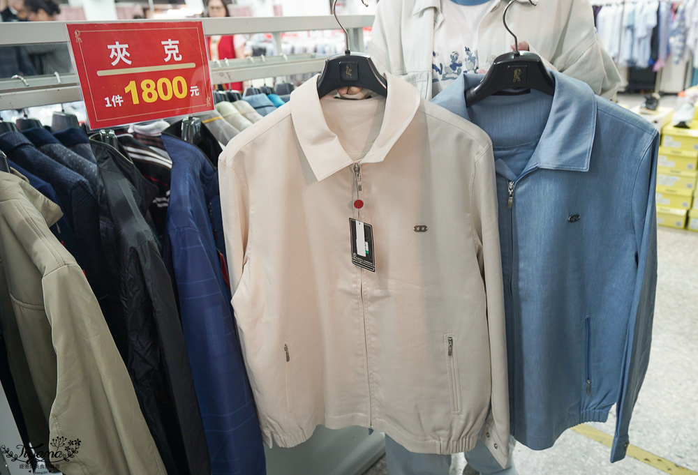 台南最新特賣會｜海馬台南 夏季品牌聯合特賣會：諾貝達、夢特嬌、Lynx Golf、PIPPY童裝、登山鞋涼鞋、禾雅寢具、行李箱、三多皮件、小家電、NG品&#038;福利品 @緹雅瑪 美食旅遊趣