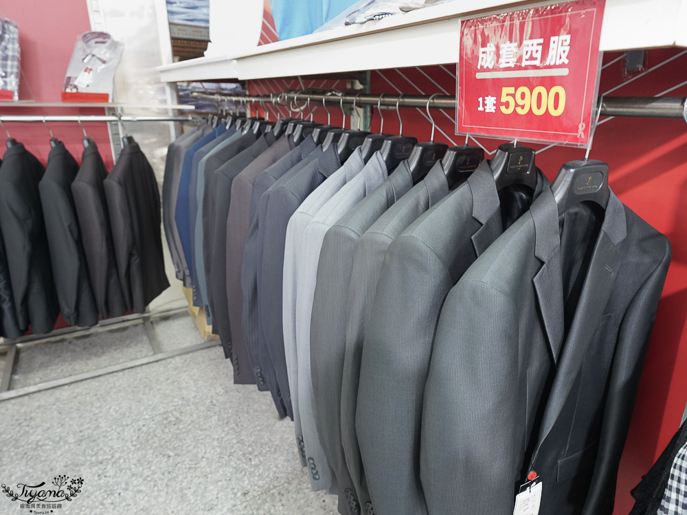 台南最新特賣會｜海馬台南 夏季品牌聯合特賣會：諾貝達、夢特嬌、Lynx Golf、PIPPY童裝、登山鞋涼鞋、禾雅寢具、行李箱、三多皮件、小家電、NG品&#038;福利品 @緹雅瑪 美食旅遊趣