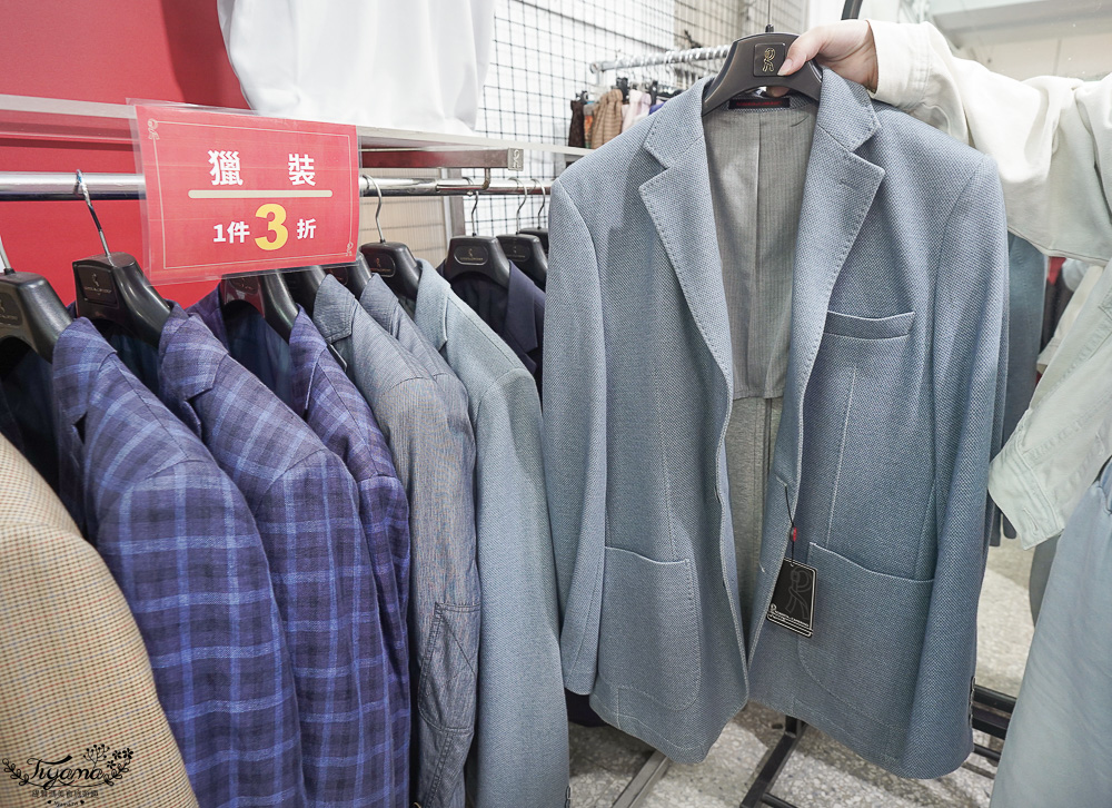 台南最新特賣會｜海馬台南 夏季品牌聯合特賣會：諾貝達、夢特嬌、Lynx Golf、PIPPY童裝、登山鞋涼鞋、禾雅寢具、行李箱、三多皮件、小家電、NG品&#038;福利品 @緹雅瑪 美食旅遊趣