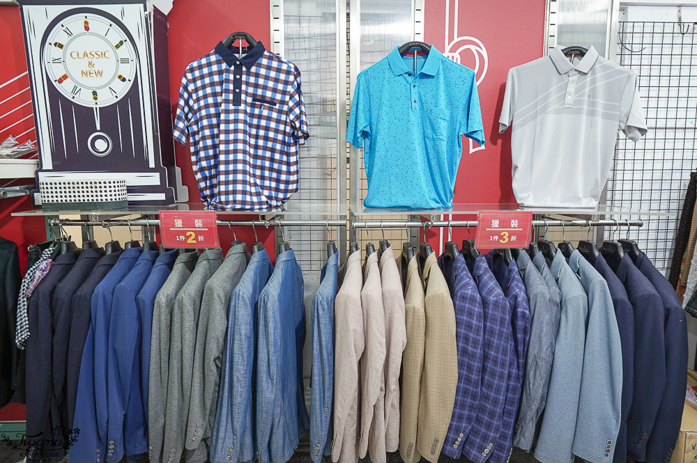 台南最新特賣會｜海馬台南 夏季品牌聯合特賣會：諾貝達、夢特嬌、Lynx Golf、PIPPY童裝、登山鞋涼鞋、禾雅寢具、行李箱、三多皮件、小家電、NG品&#038;福利品 @緹雅瑪 美食旅遊趣