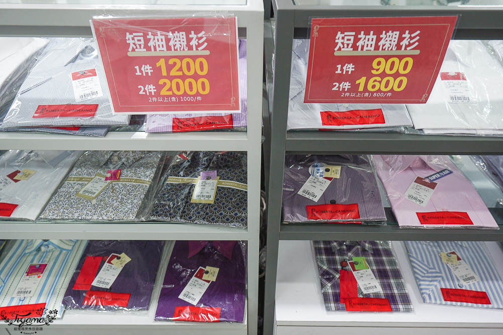 台南最新特賣會｜海馬台南 夏季品牌聯合特賣會：諾貝達、夢特嬌、Lynx Golf、PIPPY童裝、登山鞋涼鞋、禾雅寢具、行李箱、三多皮件、小家電、NG品&#038;福利品 @緹雅瑪 美食旅遊趣