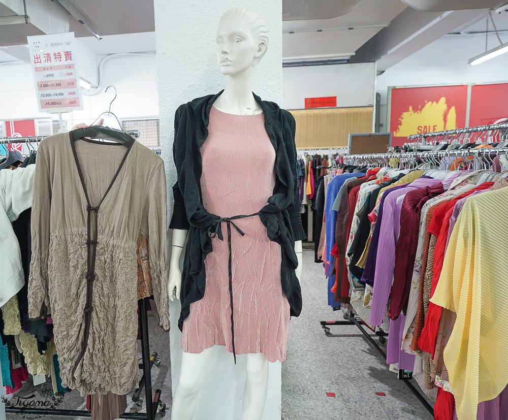 台南最新特賣會｜海馬台南 夏季品牌聯合特賣會：諾貝達、夢特嬌、Lynx Golf、PIPPY童裝、登山鞋涼鞋、禾雅寢具、行李箱、三多皮件、小家電、NG品&#038;福利品 @緹雅瑪 美食旅遊趣