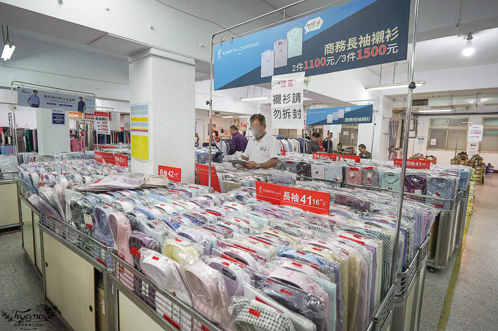 台南最新特賣會｜海馬台南 夏季品牌聯合特賣會：諾貝達、夢特嬌、Lynx Golf、PIPPY童裝、登山鞋涼鞋、禾雅寢具、行李箱、三多皮件、小家電、NG品&#038;福利品 @緹雅瑪 美食旅遊趣