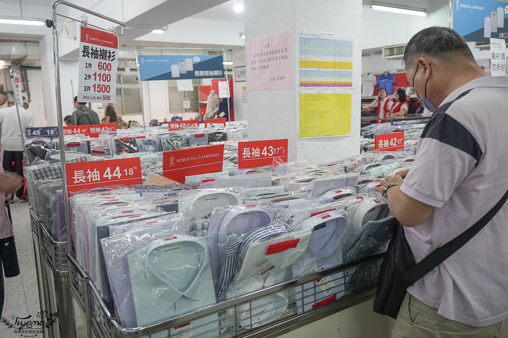 台南最新特賣會｜海馬台南 夏季品牌聯合特賣會：諾貝達、夢特嬌、Lynx Golf、PIPPY童裝、登山鞋涼鞋、禾雅寢具、行李箱、三多皮件、小家電、NG品&#038;福利品 @緹雅瑪 美食旅遊趣