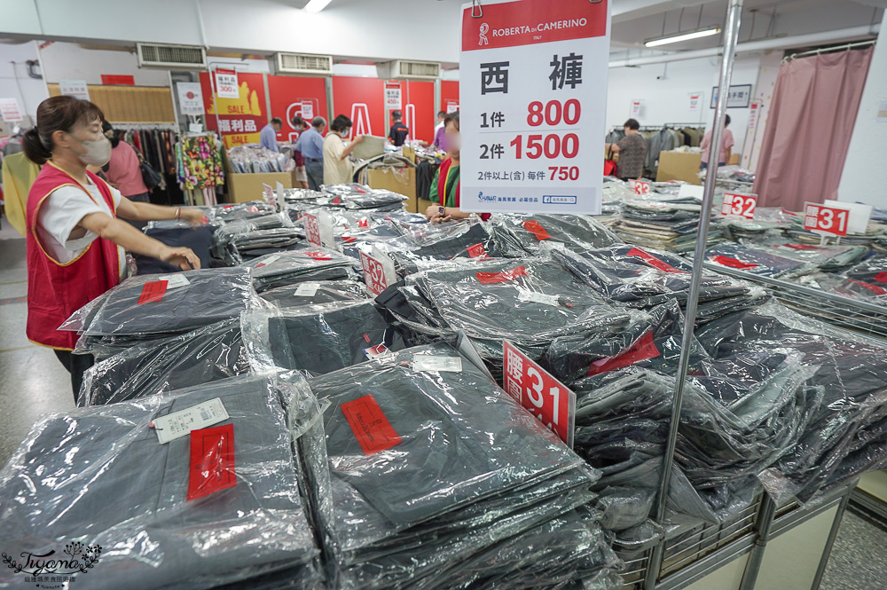 台南最新特賣會｜海馬台南 夏季品牌聯合特賣會：諾貝達、夢特嬌、Lynx Golf、PIPPY童裝、登山鞋涼鞋、禾雅寢具、行李箱、三多皮件、小家電、NG品&#038;福利品 @緹雅瑪 美食旅遊趣