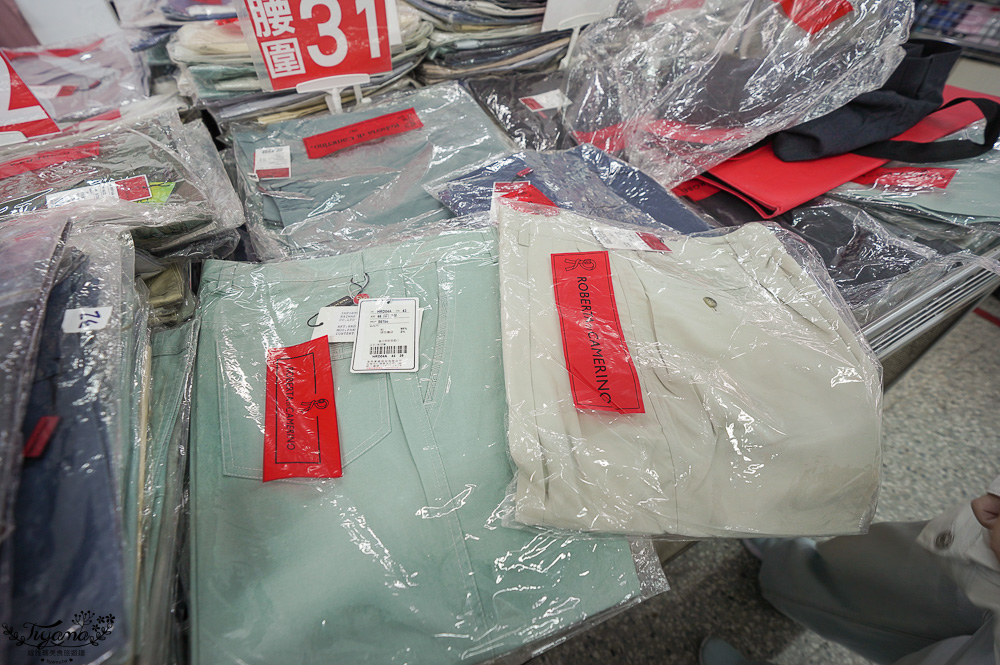 台南最新特賣會｜海馬台南 夏季品牌聯合特賣會：諾貝達、夢特嬌、Lynx Golf、PIPPY童裝、登山鞋涼鞋、禾雅寢具、行李箱、三多皮件、小家電、NG品&#038;福利品 @緹雅瑪 美食旅遊趣