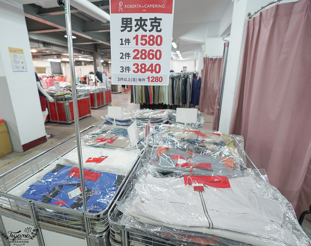 台南最新特賣會｜海馬台南 夏季品牌聯合特賣會：諾貝達、夢特嬌、Lynx Golf、PIPPY童裝、登山鞋涼鞋、禾雅寢具、行李箱、三多皮件、小家電、NG品&#038;福利品 @緹雅瑪 美食旅遊趣