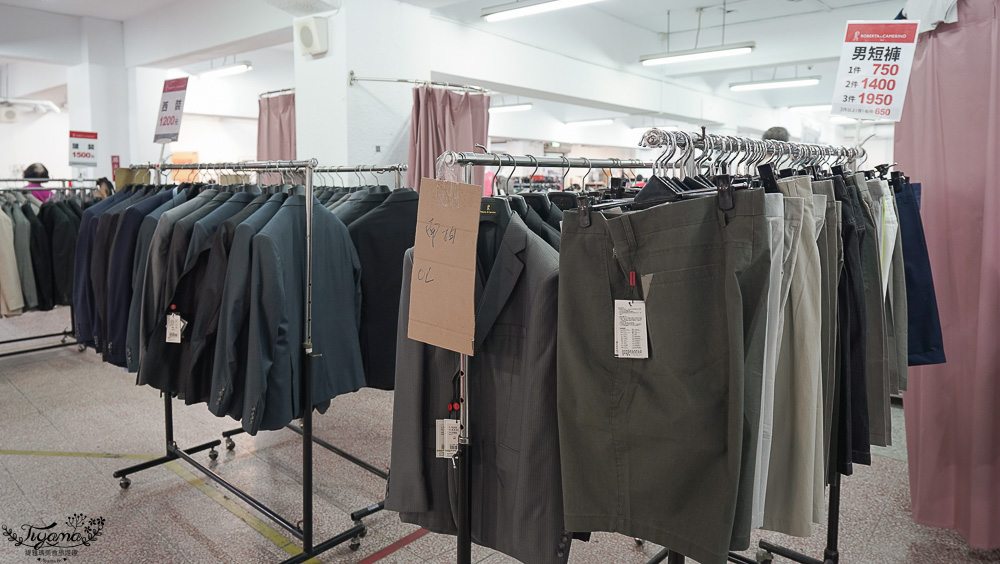 台南最新特賣會｜海馬台南 夏季品牌聯合特賣會：諾貝達、夢特嬌、Lynx Golf、PIPPY童裝、登山鞋涼鞋、禾雅寢具、行李箱、三多皮件、小家電、NG品&#038;福利品 @緹雅瑪 美食旅遊趣