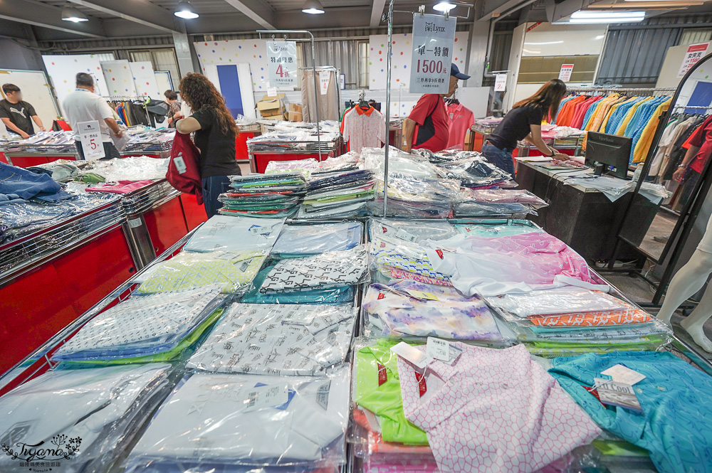 台南最新特賣會｜海馬台南 夏季品牌聯合特賣會：諾貝達、夢特嬌、Lynx Golf、PIPPY童裝、登山鞋涼鞋、禾雅寢具、行李箱、三多皮件、小家電、NG品&#038;福利品 @緹雅瑪 美食旅遊趣