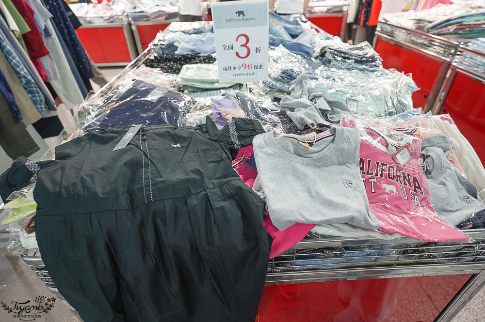 台南最新特賣會｜海馬台南 夏季品牌聯合特賣會：諾貝達、夢特嬌、Lynx Golf、PIPPY童裝、登山鞋涼鞋、禾雅寢具、行李箱、三多皮件、小家電、NG品&#038;福利品 @緹雅瑪 美食旅遊趣