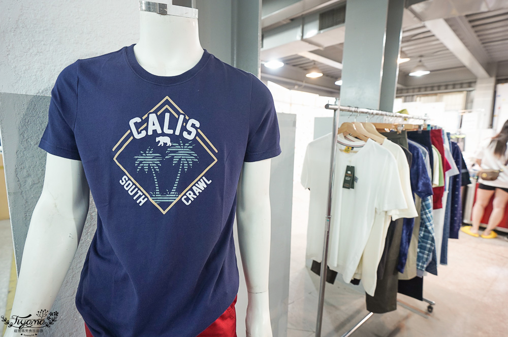 台南最新特賣會｜海馬台南 夏季品牌聯合特賣會：諾貝達、夢特嬌、Lynx Golf、PIPPY童裝、登山鞋涼鞋、禾雅寢具、行李箱、三多皮件、小家電、NG品&#038;福利品 @緹雅瑪 美食旅遊趣