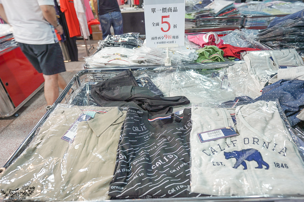 台南最新特賣會｜海馬台南 夏季品牌聯合特賣會：諾貝達、夢特嬌、Lynx Golf、PIPPY童裝、登山鞋涼鞋、禾雅寢具、行李箱、三多皮件、小家電、NG品&#038;福利品 @緹雅瑪 美食旅遊趣