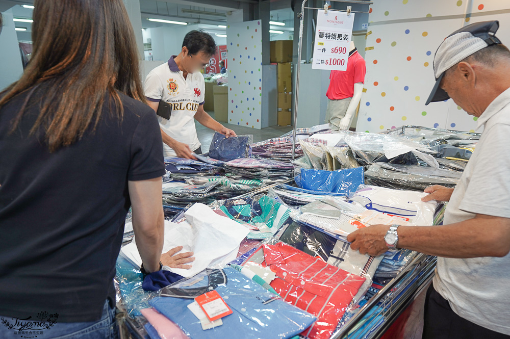 台南最新特賣會｜海馬台南 夏季品牌聯合特賣會：諾貝達、夢特嬌、Lynx Golf、PIPPY童裝、登山鞋涼鞋、禾雅寢具、行李箱、三多皮件、小家電、NG品&#038;福利品 @緹雅瑪 美食旅遊趣